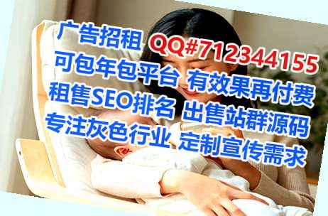 铁山港代生信息工作室
